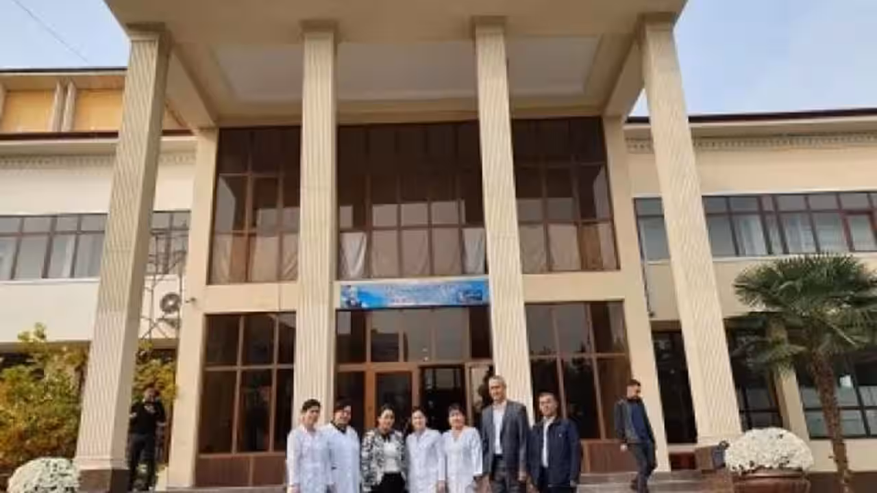 Andijan State Medical University