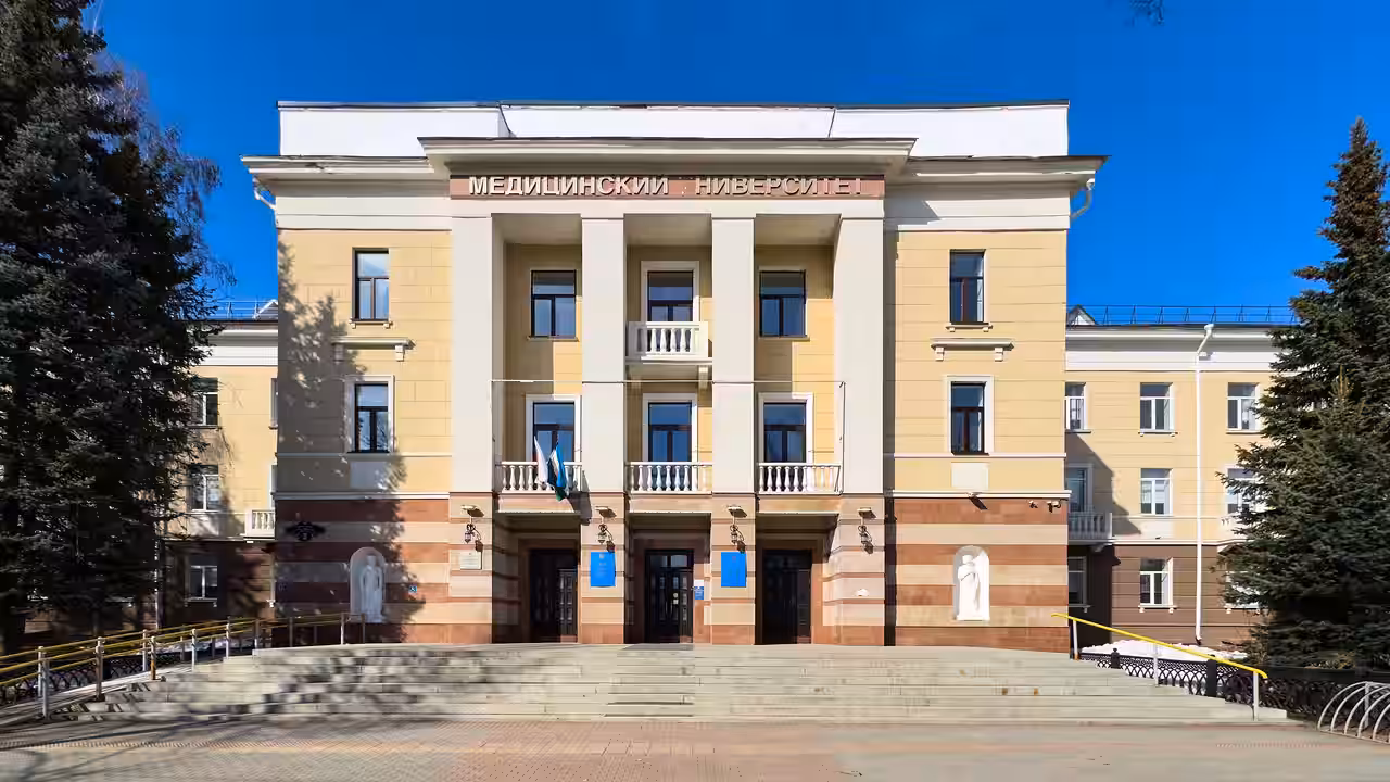 Bashkir State Medical University