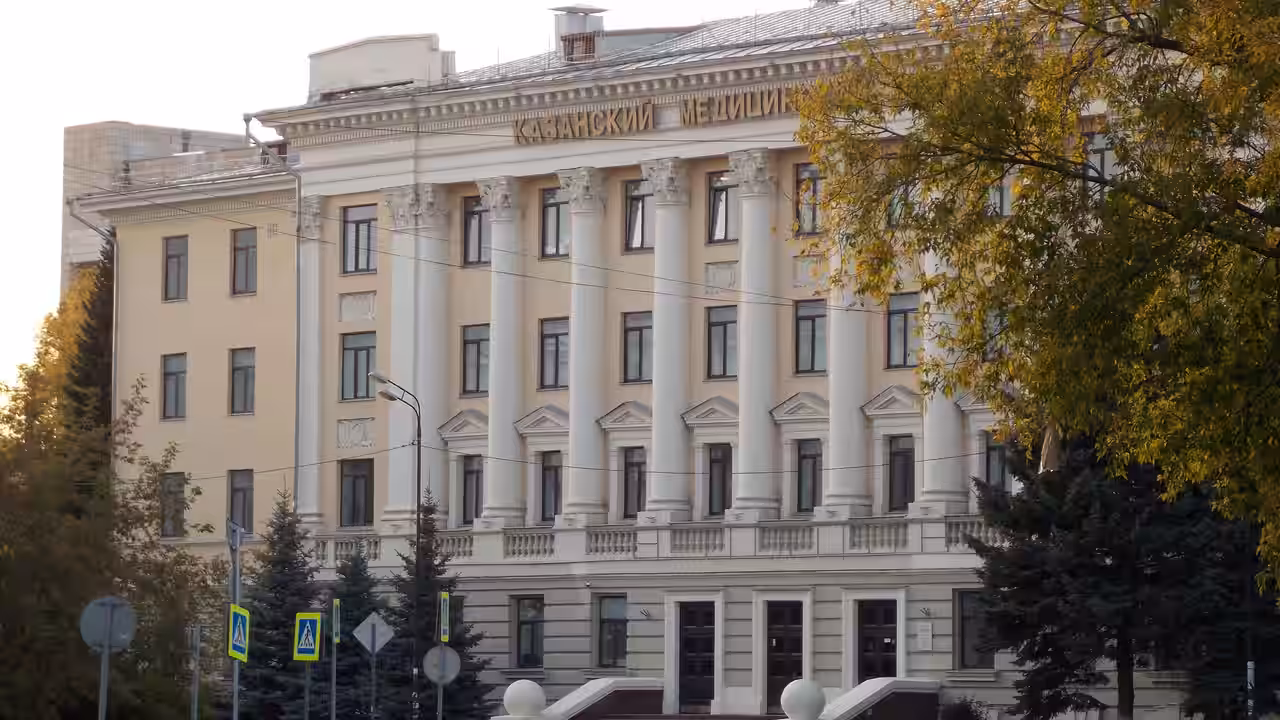 Kazan State Medical University