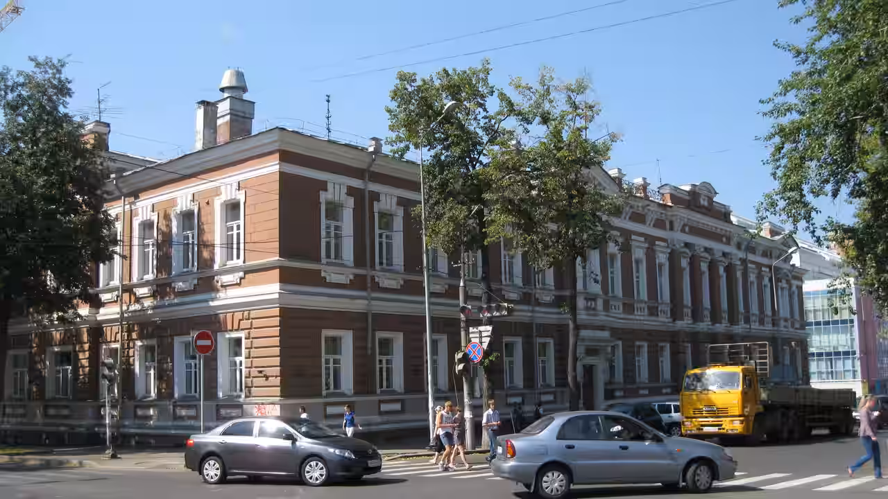 Perm State Medical University